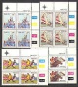 RSA 1983 Rugby / Football / Sailing / Sport 4v c / b (n23364)