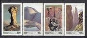 RSA 1986 Tourism / Views / Rocks / Mountains 4v set (n23790)