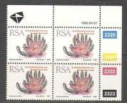 RSA 1988 Cacti / Plants / Flowers 1v 1992 S / M c / b (za10003)