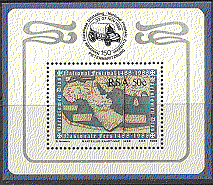 RSA 1988 Dias 500 / SHIPS / Maritime / Maps / Exploration / History f/s ref:s5639