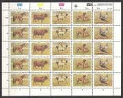 RSA 1991 Dogs / Horses / Animals / Birds 25v sht (n23299)