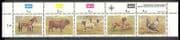 RSA 1991 Dogs / Horses / Animals / Birds 5v c / b stp (n23297)