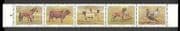 RSA 1991 Dogs / Horses / Animals / Birds 5v stp (n23298)