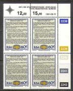 RSA 1991 Nurses / Midwives / Health / Medical 4v c / b (n23353)