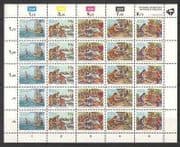 RSA 1992 Ships / Boats / Post / Mail / Stamp Day 25v sht n23347