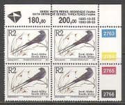 RSA 1993 Blue Swallow / Birds / Nature / Wildlife 1995 rprnt 1v c / b (za10046)