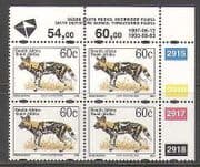 RSA 1993 Hunting Dog / Animals / Nature / Wildlife 1997 rprnt 1v c / b (za10034)