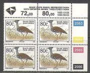 RSA 1993 Kori Bustard / Birds / Nature / Wildlife 1993 rprnt 1v c / b (za10040)