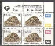 RSA 1993 Tortoise / Animals / Nature / Wildlife 1994 rprnt 1v c / b (za10024)