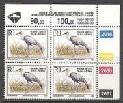 RSA 1993 Wattled Crane / Birds / Nature / Wildlife 1994 rprnt 1v c / b (za10041)