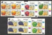 RSA 1994 Fruits / Plants / Tractor / Ship 5v c / b (n23795)
