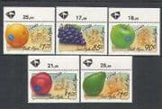 RSA 1994 Fruits / Plants / Tractor / Ship / Farming / Commerce / Food 5v set (n23794)