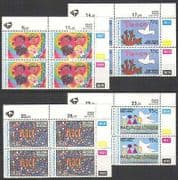 RSA 1994 Peace / Art / Doves / Birds / Children 4v c / b (n26034)
