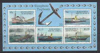 RSA 1994 Ships / Tug Boats / Nautical 5v m / s (ref:s4111)