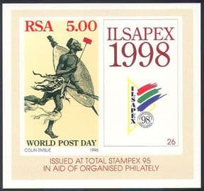 RSA 1995 