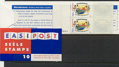 RSA 1995 Masakhane / Flag 10v bklt SACC 915 ref:n17196