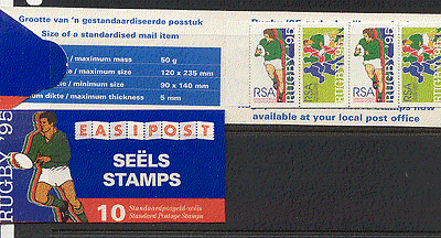 RSA 1995 RUGBY / Sports 10v bklt ref:n17200