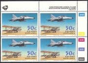 RSA 1995 SA Airforce / Aviation / Planes 4v c / blk (n17967)