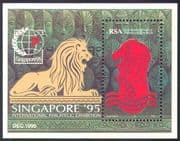 RSA 1995 Singapore'95/ Lions/ Tribal Masks/Wild Cats/ Animals/ Nature/ StampEx 1v m/s REPRINT (s2644a)