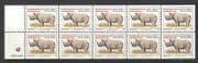 RSA 1996 ('93 des) Rhino / Animals 10v bklt pane (n21443)