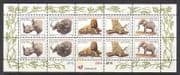 RSA 1996 BIG FIVE / Elephant / Lion / Rhino 10v shtlt n21440