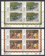 RSA 1996 Donkeys / Paintings / Art 2v ctl blks (n21510)