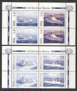 RSA 1996 Merchant Marine / SHIPS 2 x pr blks (n17240c)