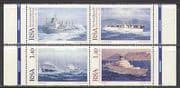 RSA 1996 Merchant Marine / SHIPS 4v set (2 x prs) n17240a