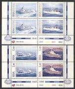 RSA 1996 Merchant Marine / SHIPS 4v set c / b's (n17240b)