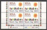 RSA 1996 Youth Day / Childrens Fund / Animation c / b n23310