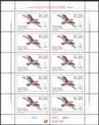 RSA 1997 Antarctic Skua/ Birds/ Nature/ Wildlife/ Conservation 10v sht (s4110)