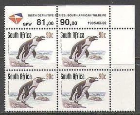 RSA 1997 Birds  /  Penguin  /  Nature  /  Wildlife ('98 rpnt) 1v c  /  b (za10011)