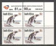 RSA 1997 Birds / Penguin / Nature / Wildlife ('98 rpnt) 1v c / b (za10011)
