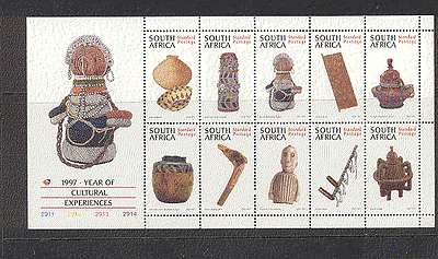RSA 1997 Cultural Experiences / Crafts / Art 10v sht n16883