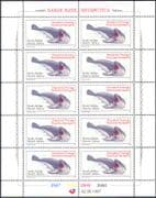 RSA 1997 Leopard Seal/ Marine Animals/ Antarctic/ Wildlife/ Nature 10v sht (s4108)