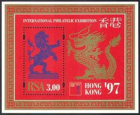 RSA 1997 Lion/ Dragon/ Wild Cats/ Hong Kong/ StampEx/ Animation 1v m/s (s2642)