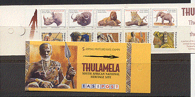 RSA 1997 Thulamela Heritage / Big Five / Wildlife bk n17210