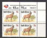 RSA 1998 Antelope / Animals / Nature / Wildlife rdrw '93 rpnt 1v c / b (za10064)