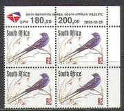 RSA 1998 Blue Swallow / Birds / Nature / Wildlife rdrw 2000 rpnt 1v c / b (za10073)
