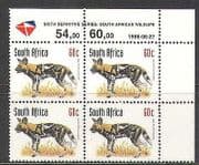 RSA 1998 Cape Hunting Dog / Animals / Nature / Wildlife rdrw 1v c / b (za10060)