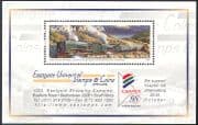 RSA 1998 Ilsapex / Steam Trains / Railways / Rail / Transport / Eastgate m / s ref:s2639