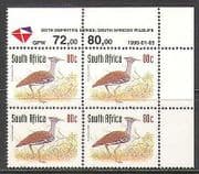 RSA 1998 Kori Bustard / Bird / Nature / Wildlife rdrw '99 rpnt 1v c / b (za10067)