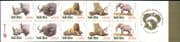 RSA 1998 Kruger Park/ Lion/ Leopard/ Rhino/ Nature/ Redrawn Animals/ Wildlife 10v bklt (n17203)
