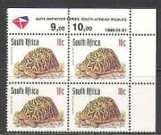 RSA 1998 Tortoise / Animals / Nature / Wildlife rdrw 1999 rpnt 1v c / b (za10052)