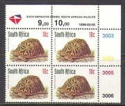 RSA 1998 Tortoise / Animals / Nature / Wildlife rdrw 4 x 1v c/b (za10051)