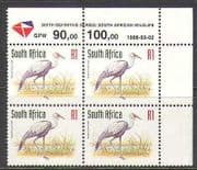 RSA 1998 Wattled Crane / Bird rdrw 98 rpnt 1v c / b za10069