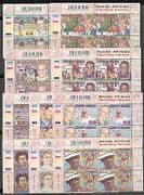 RSA 2001 SPORT / Heroes / Rugby / Golf / Football c / b (n16869b)