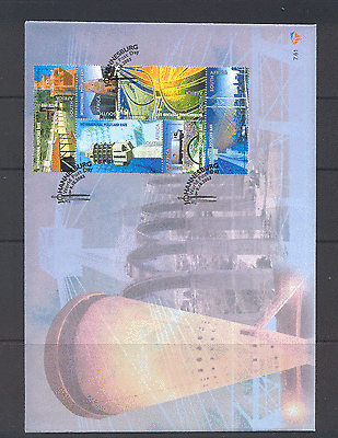 RSA 2003 Engineering / Transport / Truck / Rail FDC n11343