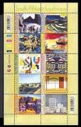 RSA 2005 Animated LANDSCAPES / Bird / Fish 10v sht n15185
