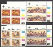 RSA / South Africa 1986 Gold / Mining / Buildings c / b n23786